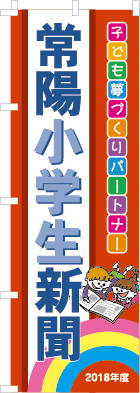 画像に alt 属性が指定されていません。ファイル名: yume-1.png